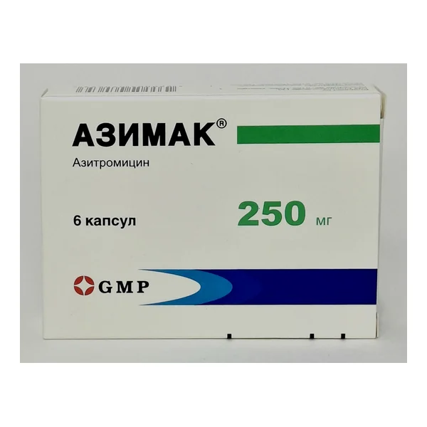 Азимак 250мг капс №6 GMP-Грузия