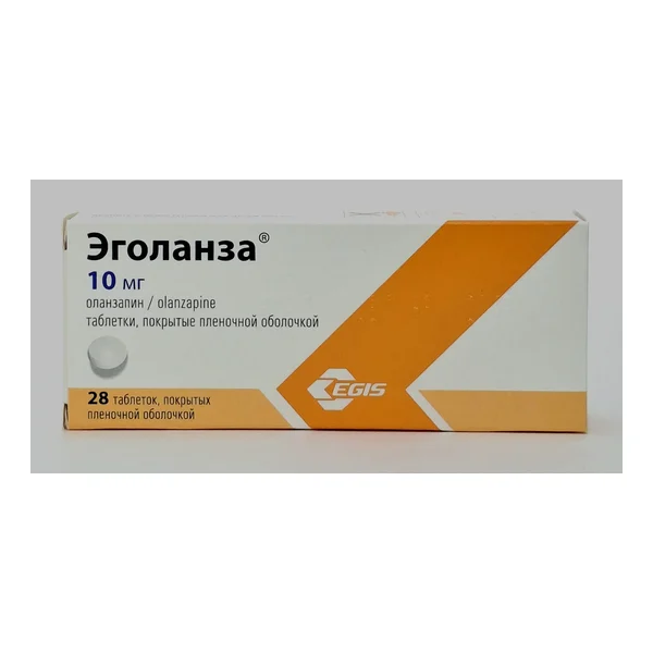 Rozulip coated tablets 10mg x 28 Egis Vengriya