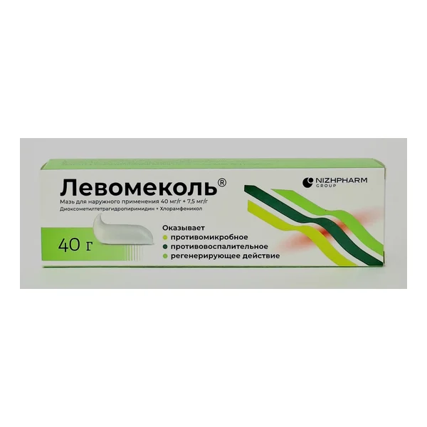 Levomecol ointment 40g Nizhfarm Russia