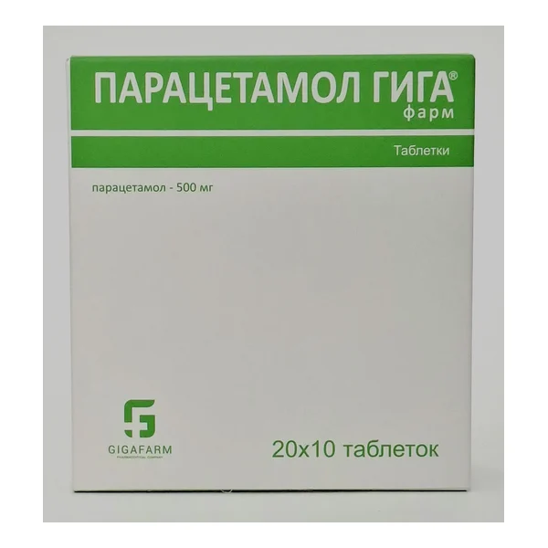 Парацетамол таб. 0.5г N200 Гига фарм ООО