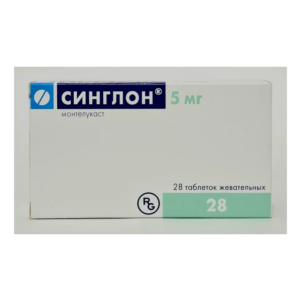 Singlon chewable. tablets 5mg x 28 Gedeon Rikhter Vengriya