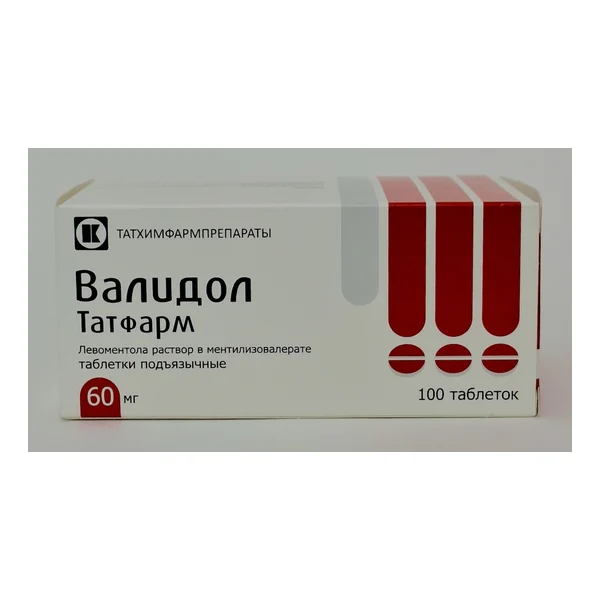 VALIDOL tablets 60mg x 100 Tatkhimfarmmedicines
