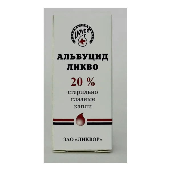 Альбуцид-Ликво гл/кап. 20% - 5мл Ликвор/Армения