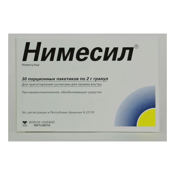 Nimesil powder pack. 100mg/2.0 x 30 Berlin Khemi Germany