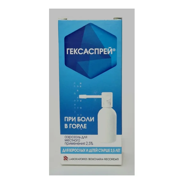 Гексаспрей аэр. 2.5% 30г Лабор Бушара Франция