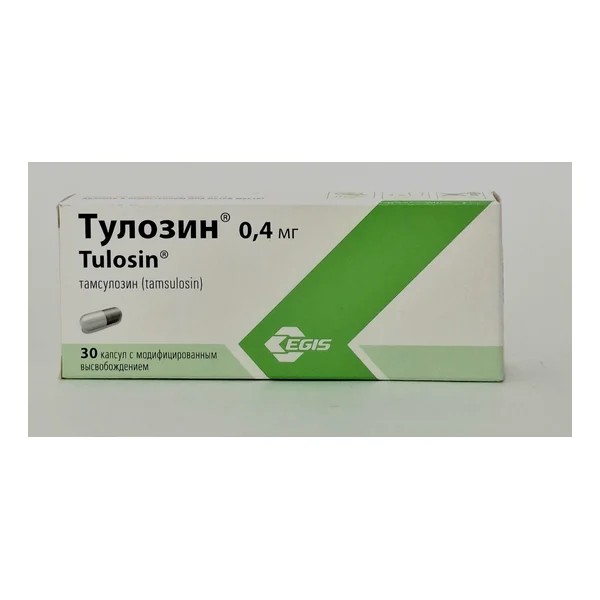 Tulozin 0.4mg tablets x 30 Egis. Vengriya