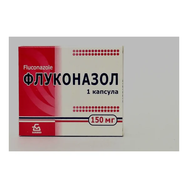 Ֆլուկոնազոլ 150մգ №1 Բորիսով Բելոռուս