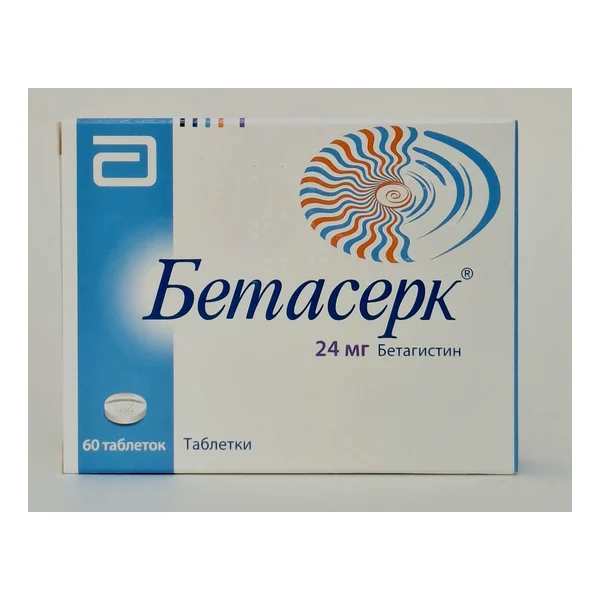 Betaserc 24mg tablets x 60 Ebbott Laboratoriz