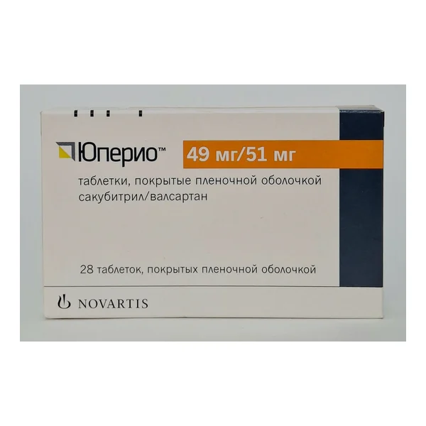 Yuperio coated tablets 49mg/51mg x 28 Novartis