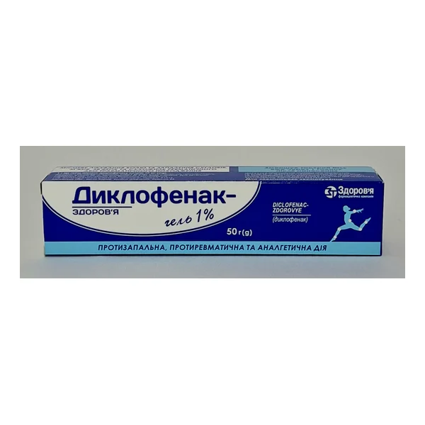 Diclofenac zhele 1% 50g Zdorove