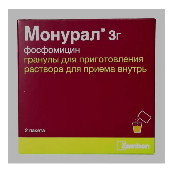 Монурал гранулы 3.0г x 2 ВЁРВАГ ФАРМА ГмбХ Германия