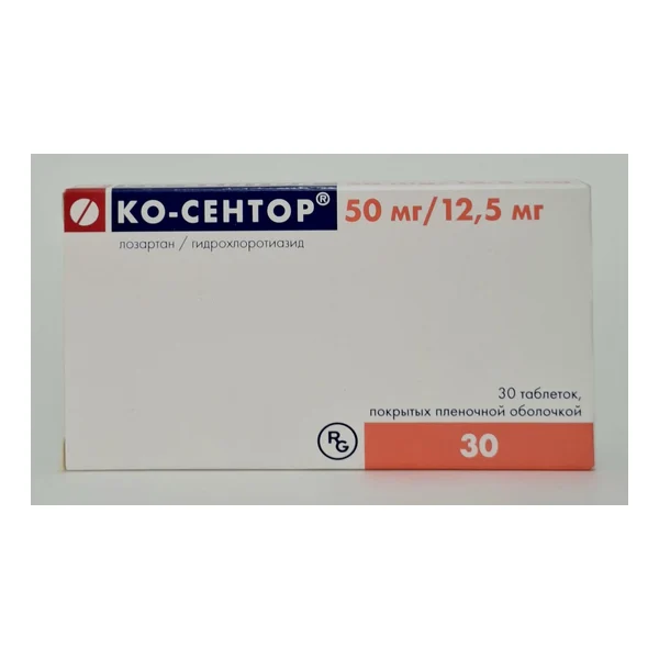 Ко-Сентор таб. 50мг/12,5мг х30 Гедеон Рихтер Венгрия