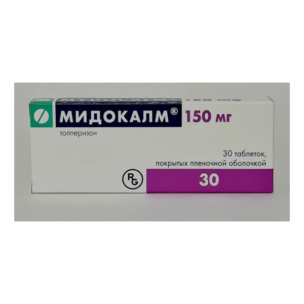Միդոկալմ Ֆ հաբ, 150մգ №30 Գեդեոն Ռիխտեր