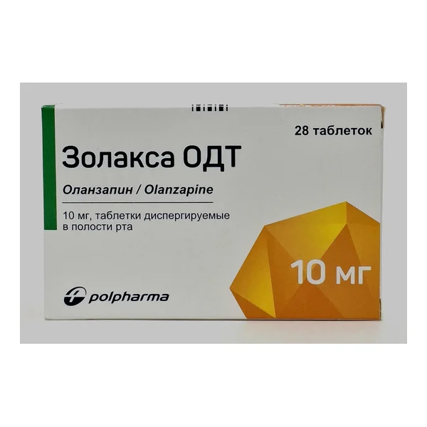 Zolaxa ODT 10mg tablets x 28 dispersible in oral cavity Mediprim GmbKh
