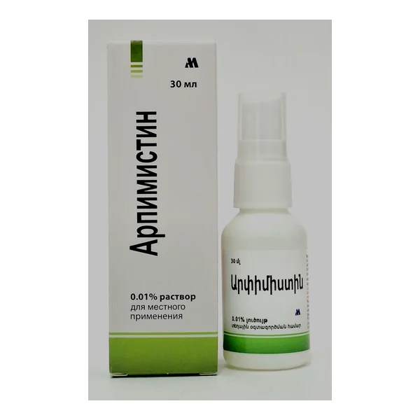 Arpimistin spray 0.01%- 30ml Arpimed Armeniya
