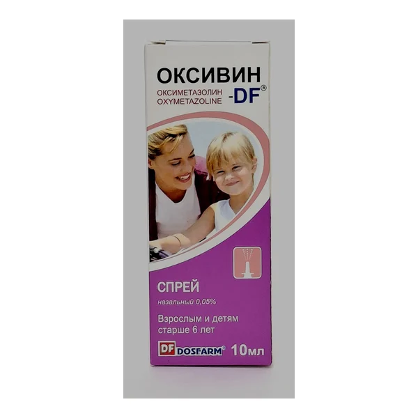 Оксивин наз. спрей 0,05% 10мл Казахстан