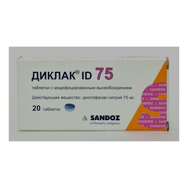 Diclac tablets 75mg x 20 Sandoz