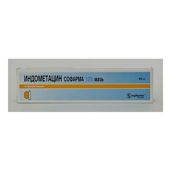 Indometacin ointment 40.0 Sopharma Bulgaria