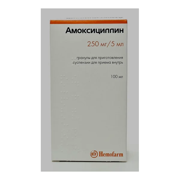 Амоксициллин сусп. 250мг/5мл 100мл Хемофарм