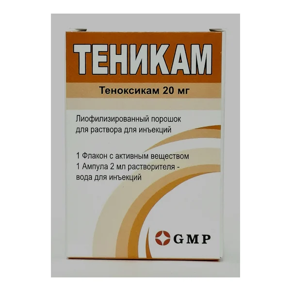 Tenikam bottle 20mg with r-lem x 1 GMP-Georgia