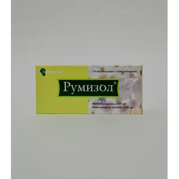 Rumizole vaginal suppositories 500/100mg x 14 Belarus