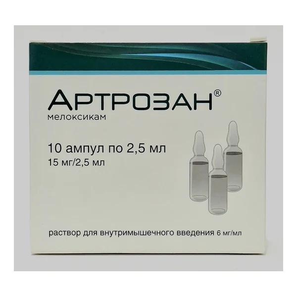 Artrozan 15mg/2.5ml ampoules x 10 Farmstandart