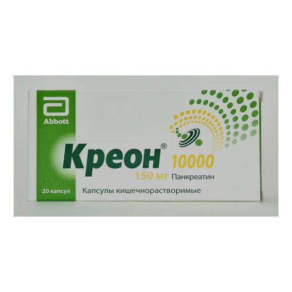 Kreon 10000 capsules x 20 Solvey Farma