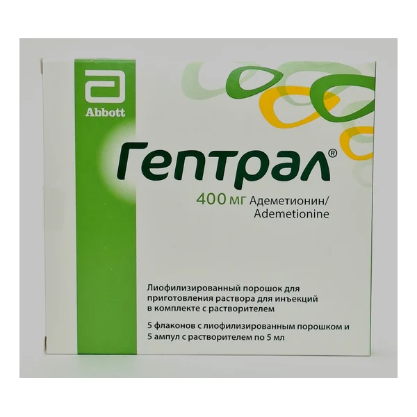 Գեպտրալ ֆլ 400մգ х 5 Էբբոտ Իտալիա