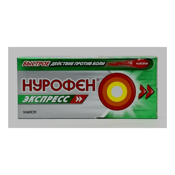 Nurofen Express capsules 200mg x 16 Rekit Benkizer Khelsker,,