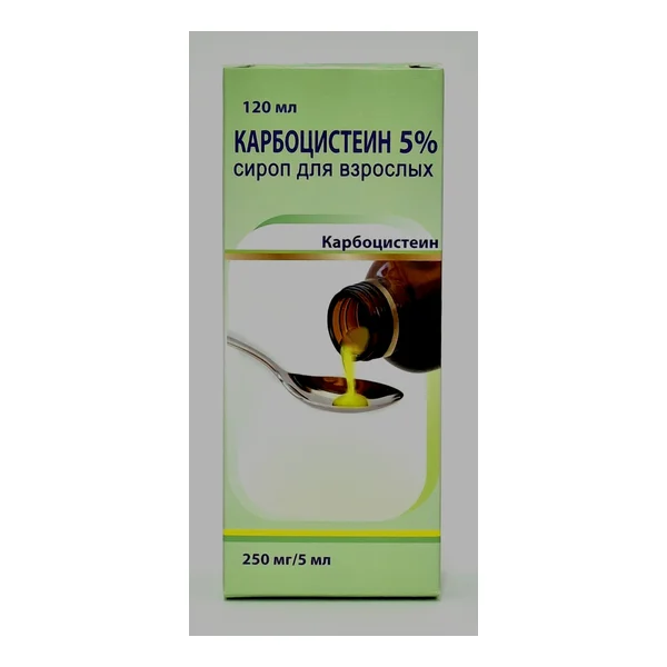 Карбоцистеин сироп 5% 120мл Арпимед Армения