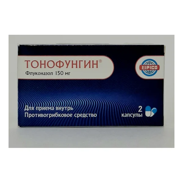 Տոնոֆունգին 150մգ դպճ. N2 Եգիպտոս