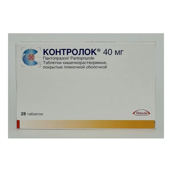 Контролок таб. 40мг x 28 Никомед Австрия