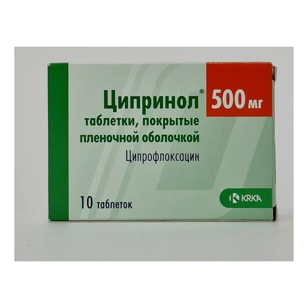 Ciprinol tablets 500mg x 10 KRKA Slovenia