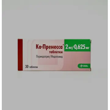 Ко-Пренесса 2мг/0.625мг таб. №30 КРКА