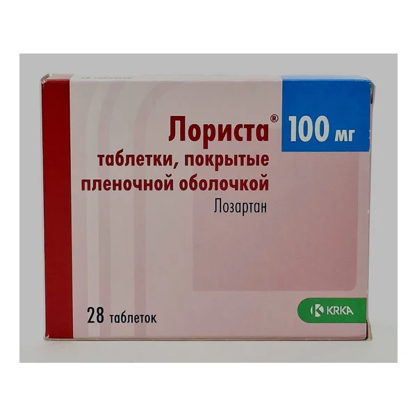 Лориста таб. 100 мг. №28 КРКА Словения