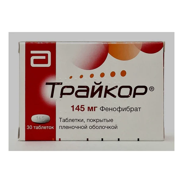 Traykor tablets 145mg x 30 Solvey Farma