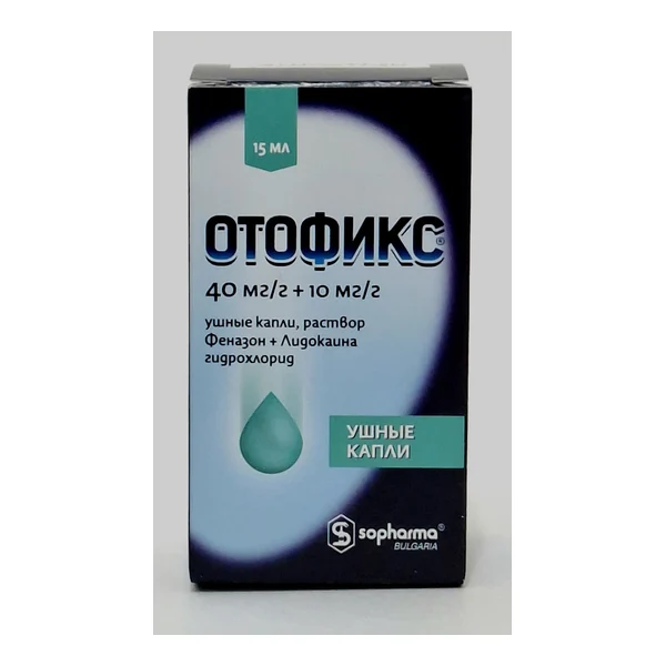 Otofix ear drops 15ml bottle x 1 Sopharma Bulgaria