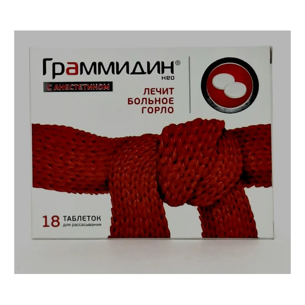 Grammidin neo with anestetikom tablets for rassas x 18 VALENTA PHARMACEUTICA. RUSSIA