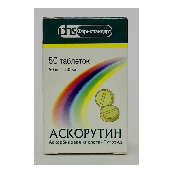 Аскорутин таб. N50 ICN Лексредства