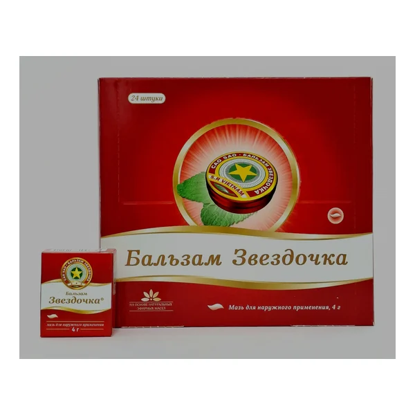 Бальзам Золотая звезда 4г Вьетнам