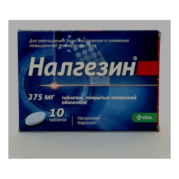 Nalgezin tablets 0.275 x 10 KRKA Slovenia