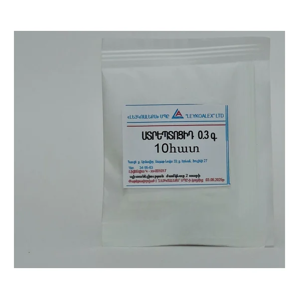 Streptocid powder 300mg x 10 Leyko
