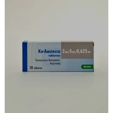 Co-Amlessa tablets 2mg/5mg/0.625 x 30 KRKA