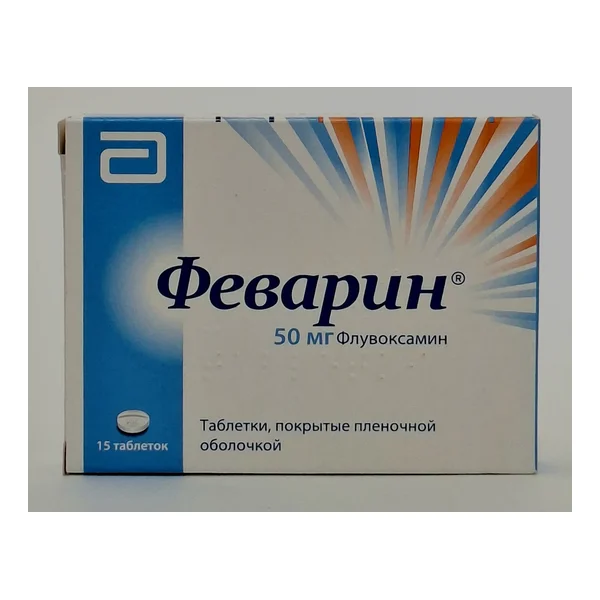 Fevarin tablets 50mg x 15 Solvey Farma