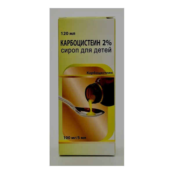 Карбоцистеин сироп 2% 120мл Арпимед Армения