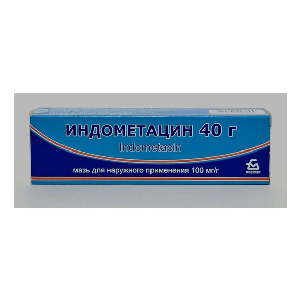 Indometacin ointment 40.0 tube Borisovskiy KhFZ Belarus