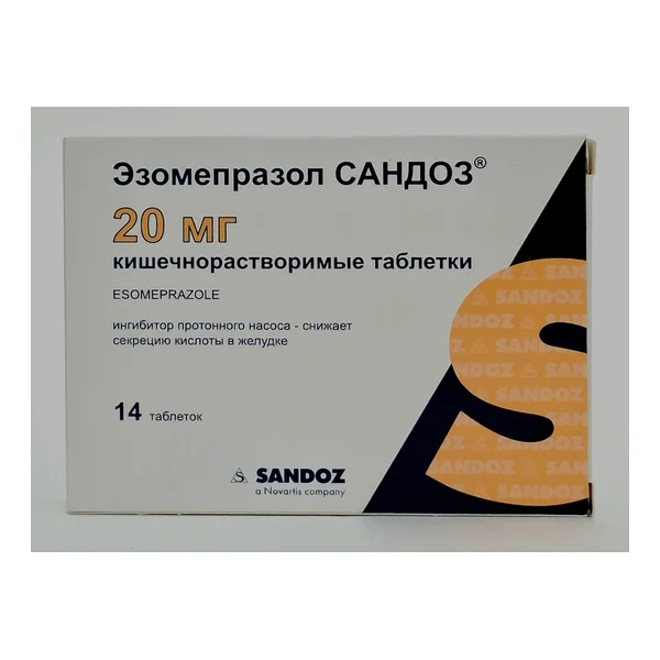 Esomeprazol tablets 20mg x 14 Sandoz