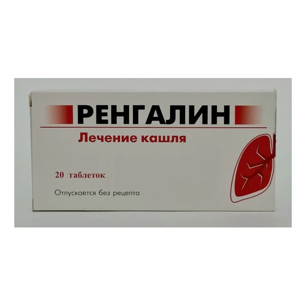 Rengalin tablets x 20 MateriyaMedika