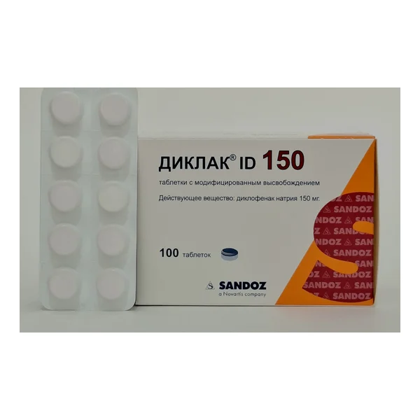 Diclac tablets 150mg x 10 Sandoz