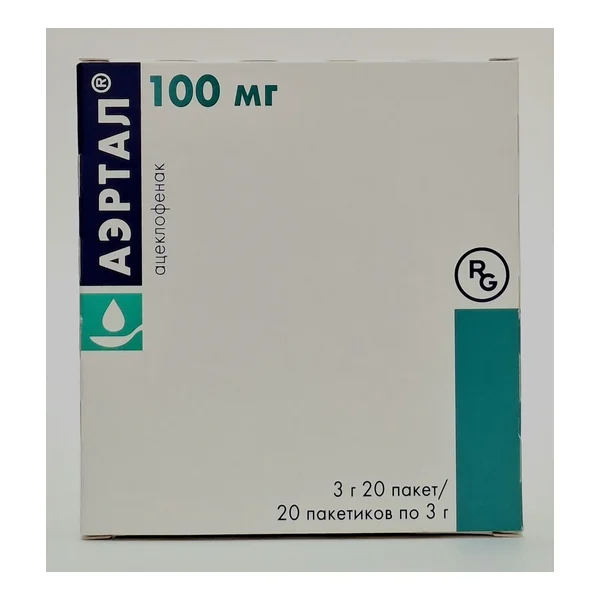 Aertal powder for pr. suspension 100mg pack. 3g x 20 Laboratorios Almirall/Gedeon Richter